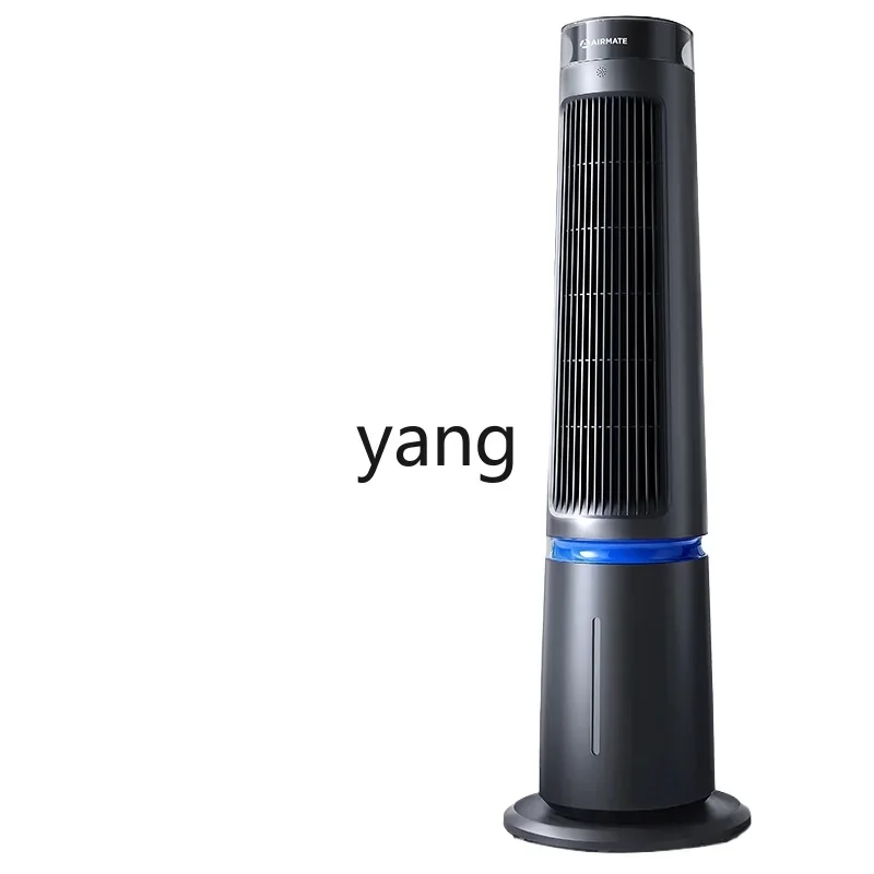 lCX  Small Thermantidote Household Refrigeration Indoor Floor Mobile Water-Cooled Tower Fan