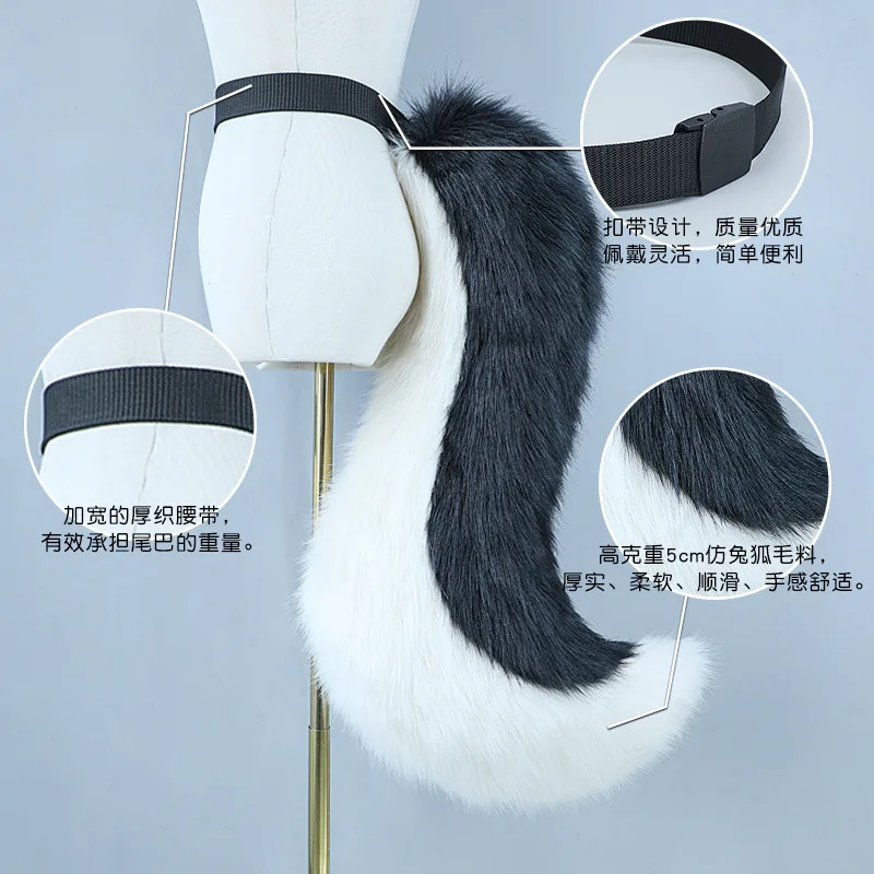 

Cartoon cute plush accessories fritt beast parts parts cospoule comic con party wolf tail waist ornament