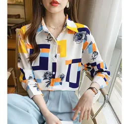 Fashion Leisure Versatile Comfortable Autumn Explosive Digital Printed Shirt Rose Style Versatile Loose and Slimming Top Shirt