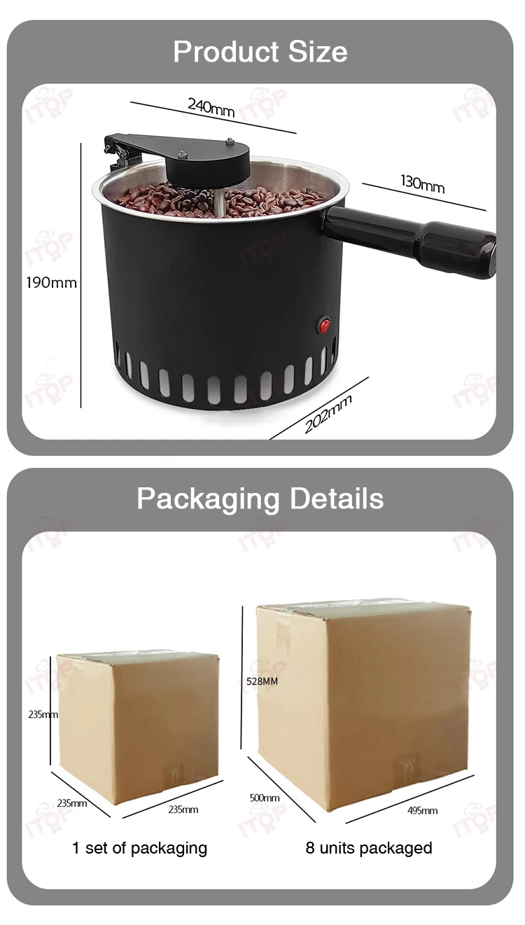 مبرد حبوب البن ITOP CBC2 الدوار بسعة 600 جرام، مروحة تبريد سريعة لمدة دقائقين، غربال بطبقة مزدوجة يفصل القشرة