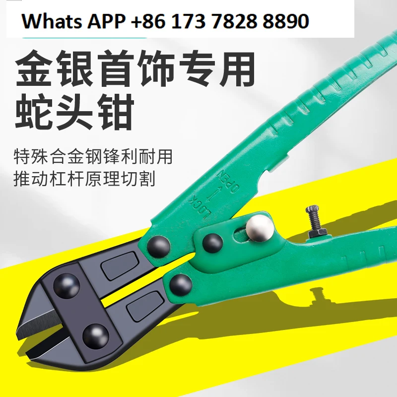 

High-quality oblique cutters/nozzle cutters/bolt/gold/straight/gold jewelry tools and equipment