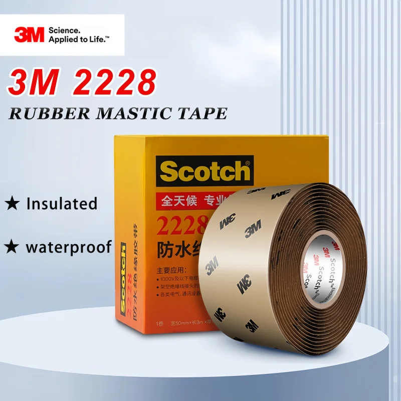 Original 3M 2228 Scotch Rubber Mastic Tape Moisture Sealing Electrical Tape Black Conformable for Electrical Insulating Sealing