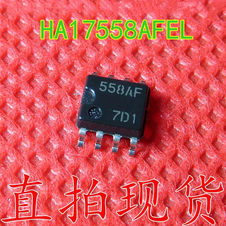 HA17558AFEL HA17558AF NCP1203D60R2 ncp120uc3d 3843bd UC3843AD UC3843S SOP8 ، علامة تجارية جديدة ، أصلية ، 10 روض