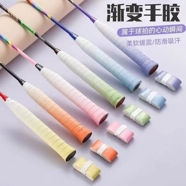 

Professional Gradient Badminton Tennis Racket Grip Tape Shock Absorbing Sweatproof Non-Slip New Design