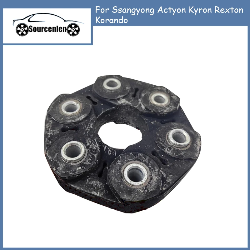 

Transmission Shaft Rubber Pad For Ssangyong Actyon Kyron Rexton Korando 3331009000 33310-09000