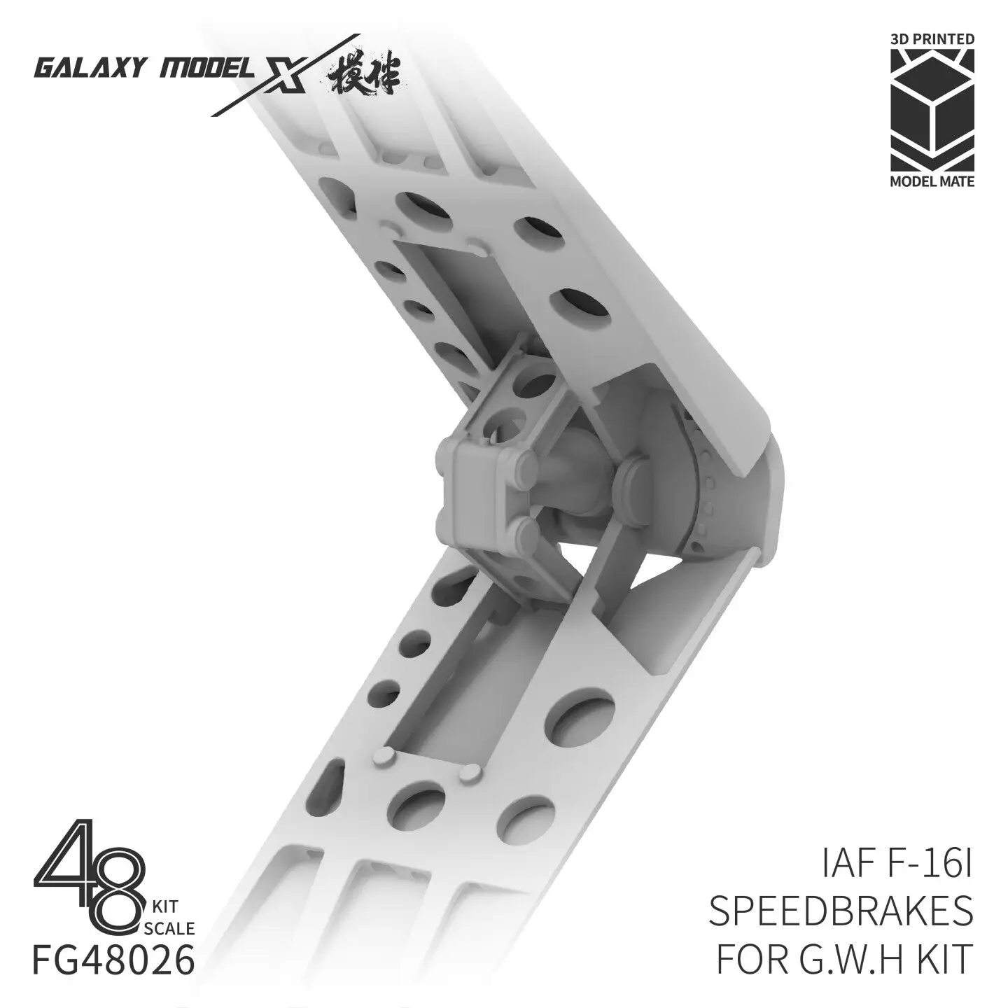 Galaxy 1/48 Scale F-16I Sufa Airbrake Detail Up Part for Great Wall Hobby G.W.H Model Building Upgrade Accessories