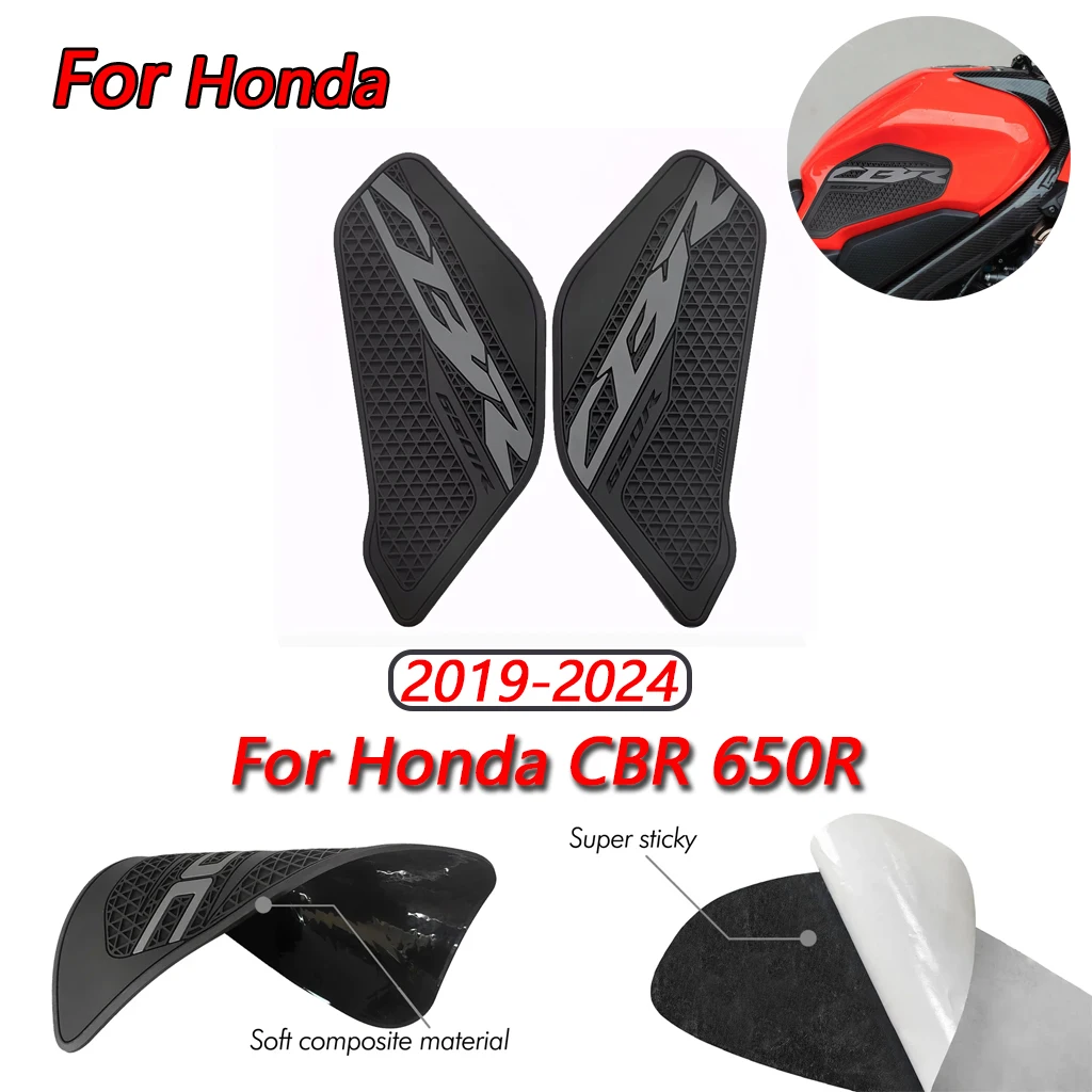

Подходит для Honda CBR 650R 2019-2024 мотоцикла, противоскользящая, устойчивая к царапинам, колено, ПВХ, черная боковая накладка на топливный бак