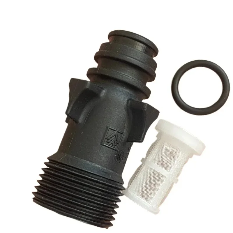 

Applicable To Kach High Pressure Car Washing Machine Washing Machine Accessories HD5/11Cage Water Inlet Pipe