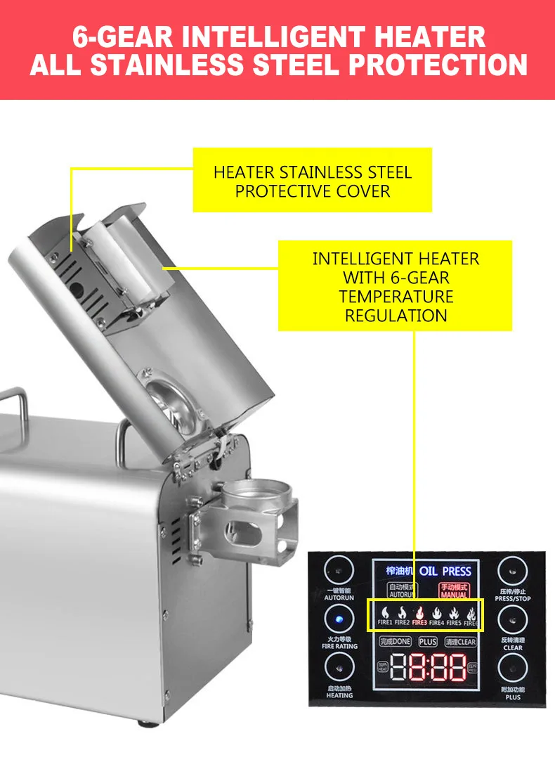 Household Oil Press… - image
