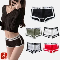 2 Stück Frauen Baumwolle Boxer Shorts Unterhosen Unterwäsche Sicherheits höschen m l xl High Stretch Fitness Sport sexy atmungsaktive Mode