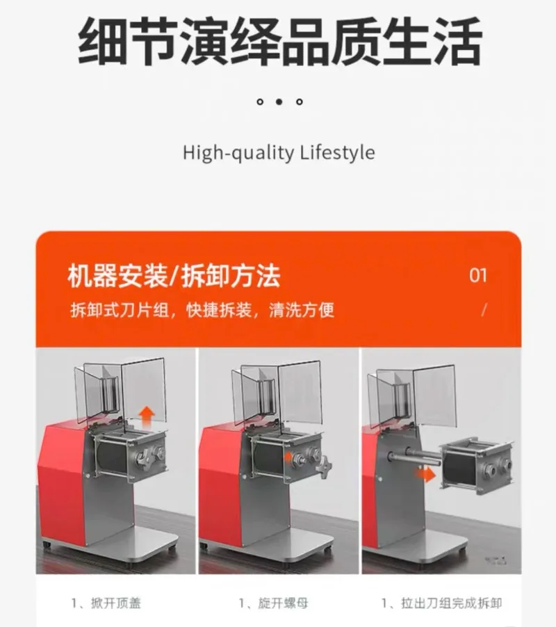 New Arrival DQ-90 Commercial Manual Meat Cutter, Portable Fresh Meat Slicer for Meat Processing