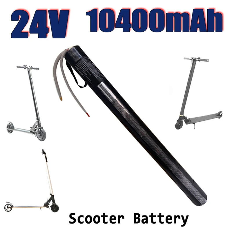 24V 10.4Ah Lithium Battery Pack Carbon Fiber Scooter Electric Scooter Battery Pack