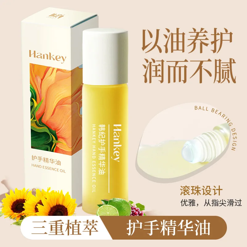 10ml Nail Nutrition Oil Pen Herbal Nail Treatment Cuticle Repair Oil Prevent Agnail Nail Polish Hand Care Essential Oil Manicure