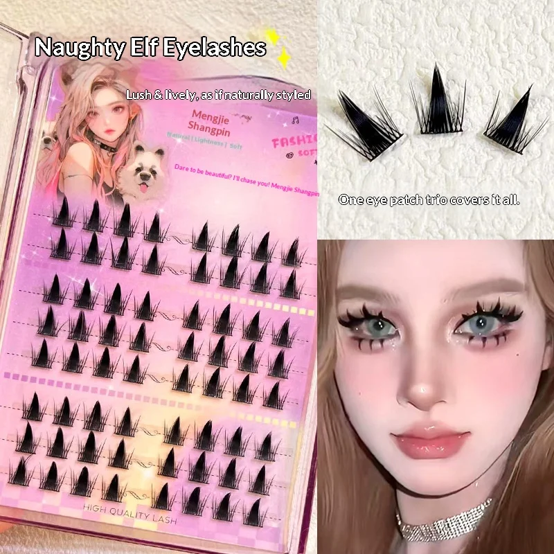 Mengjieshangpin Manga Wimpern Falsche Wimpern Kleiner Teufel Comics Weibliche Natürliche Schlanke Weiche Dicke Simulierte Lockige Wimpern