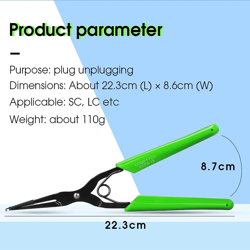 COMPTYCO VCFS-18 SC/LC Fiber optic connector plug and clamp pull tool Pilers Fiber optic room tools Optical Fiber Flange Clip