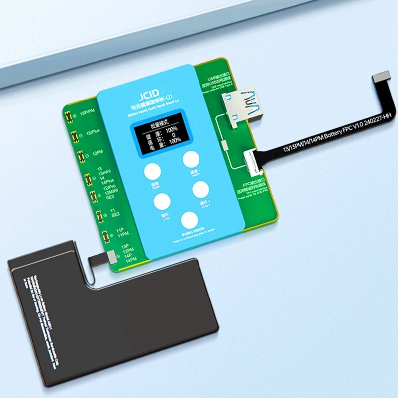 JCID JC Q1 Плата быстрого ремонта здоровья батареи для Iphone 11-15PM Изделить окно - Поддержка модификации тестера эффективности батареи Прочный