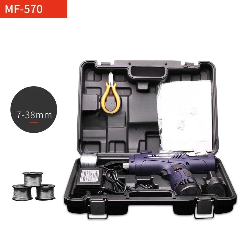 

Automatic Rebar Binding Machine Rebar Tying Tool Rechargeable Lithium Battery Power Steel Machine Rebar Tier Wire Pliers Electri