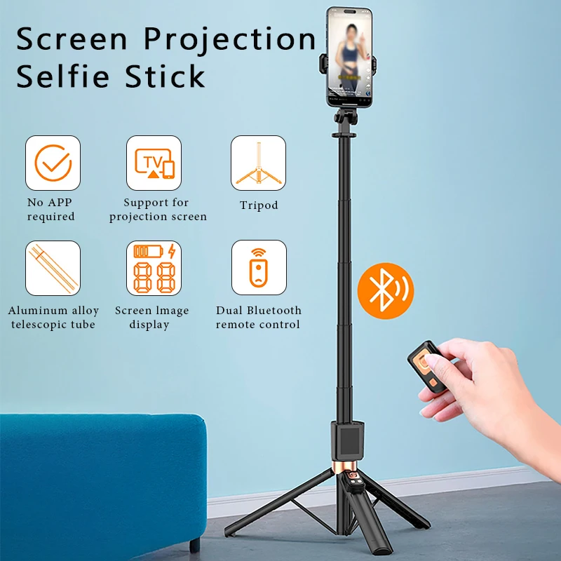 1.7M Handheld Scree…