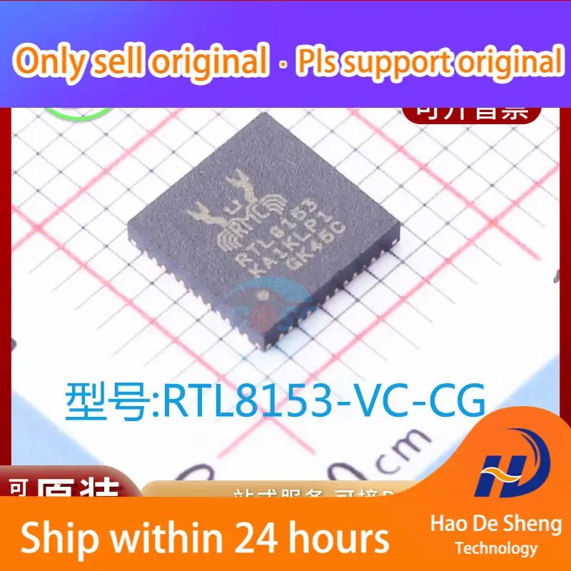 10PCS/LOT  RTL8153-VC-CG QFN48 RTL8153  New Original in Stock