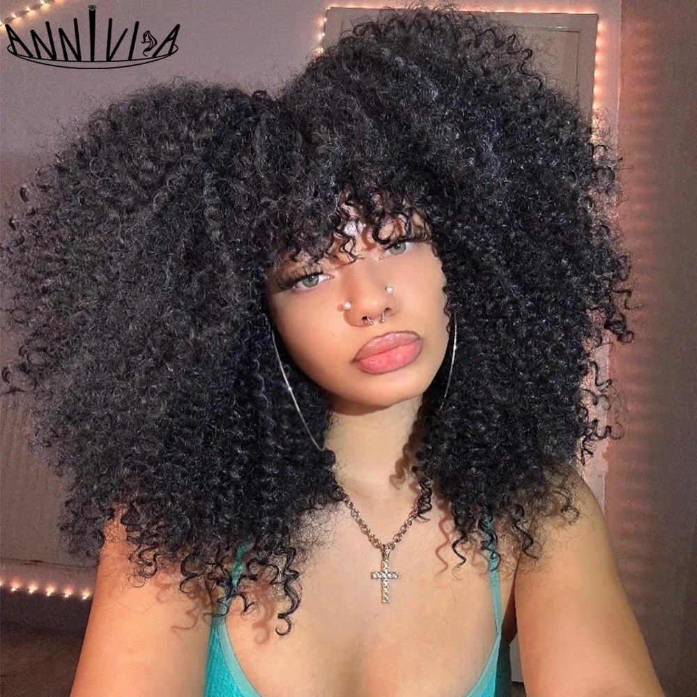 Pelucas Afro rizadas cortas para mujeres negras, pelucas Afro rizadas sintéticas con flequillo, pelucas naturales esponjosas, pelucas negras suaves