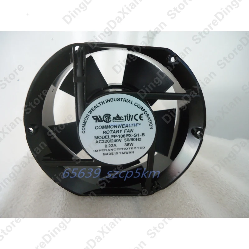 d-1pcs-メタルケース用--172×151×51mm-ac220v-022a-38w-17cm-ボールベアリング軸流ファン