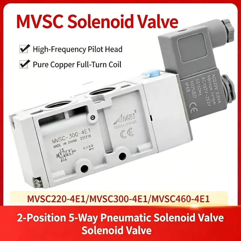 Solenoid Valve MVSC MVSC-220 MVSC-220-4E1 MVSC-220-4E2 MVSC-220-4E2C MVSC-220-4E2R MVSC-220-3E1-NC/NO AC220V DC24V AC110V