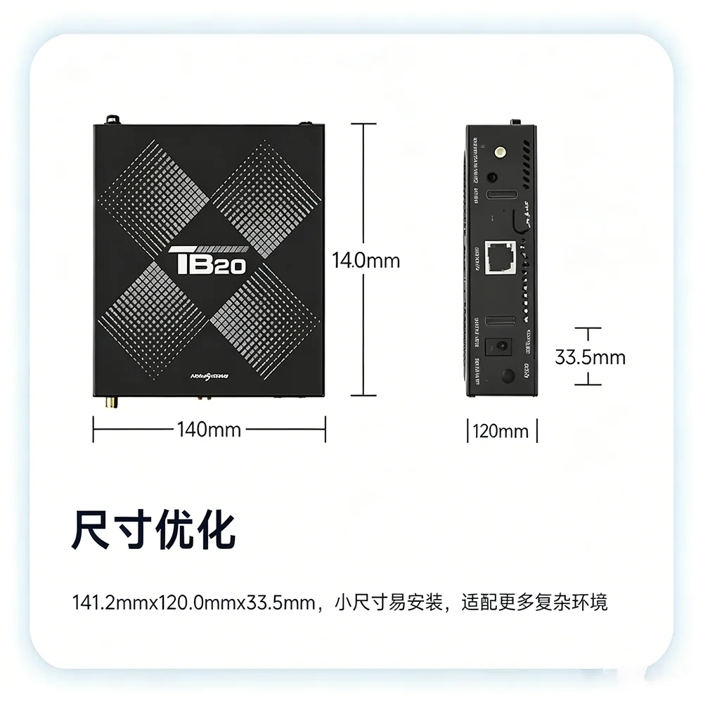 TB30 LED Display Player 1.8GHz Quad Core Processor 32GB Storage WiFi 4G Synchronous Playback Audio Output Screen Media Player