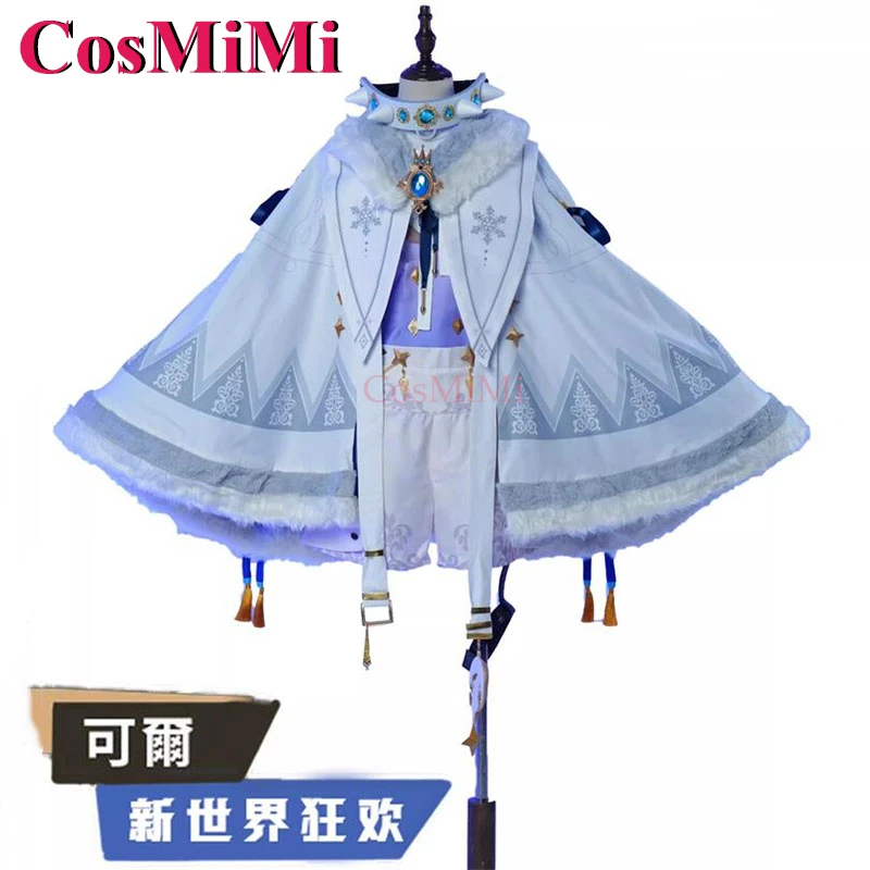 CosMiMi ร้อนเกม Nu: Carnival Garu ชุดคอสเพลย์ Double Star Shine แฟชั่นชุดเต็มชุด Carnival Party บทบาทเล่นเสื้อผ้า