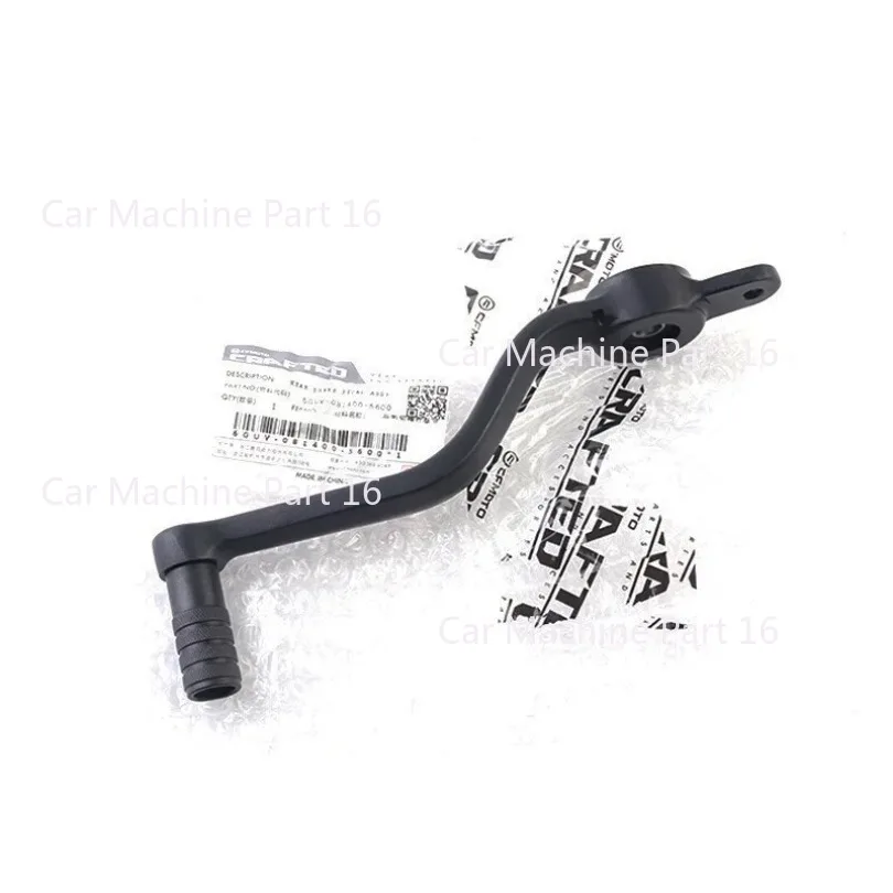 

FOR CFMOTO 675SR Motorcycle Original Accessrioes Rear Brake Pedal Combination CF650-10 Rear Brake Pedal