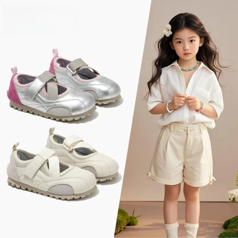 

Girls' Shoes Sandal Children's Sports Board Shoes, Spring and Summer Breathable Mary Jane Casual Shoes