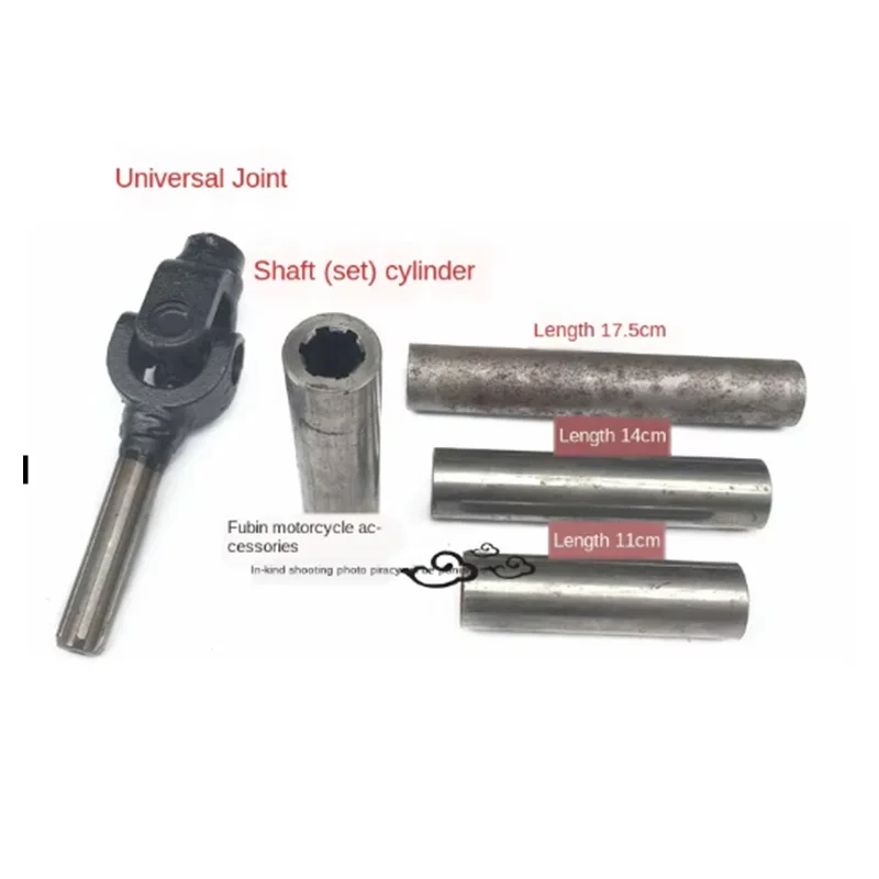 NEW ATV Quad U Joint Gear Assy Drive By Shaft Drive Reverse Gear Transfer Case UTV GO KART Buggy Buggy for 125cc 250cc 300cc