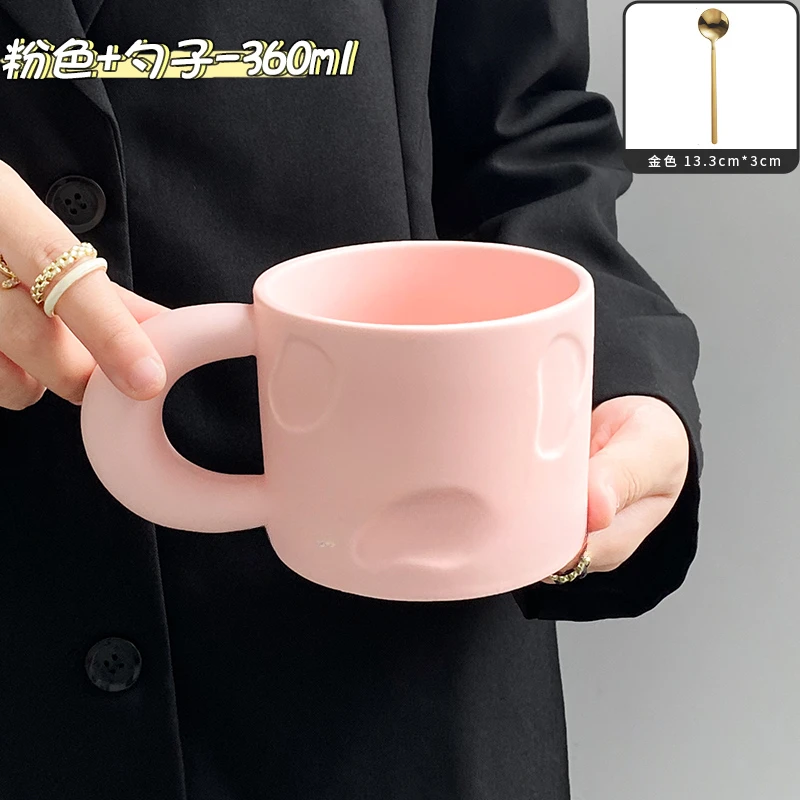 Milk Fufu Creative Mug Cute Ceramic Coffee Cup Ins Water Cup Girls' High Beauty Birthday Gift