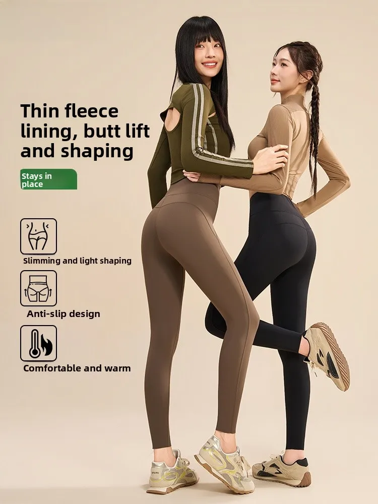 

Женские утепленные брюки для йоги с высокой талией, моделирующие фигуру, комфортные, теплые, из нейлона и спандекса