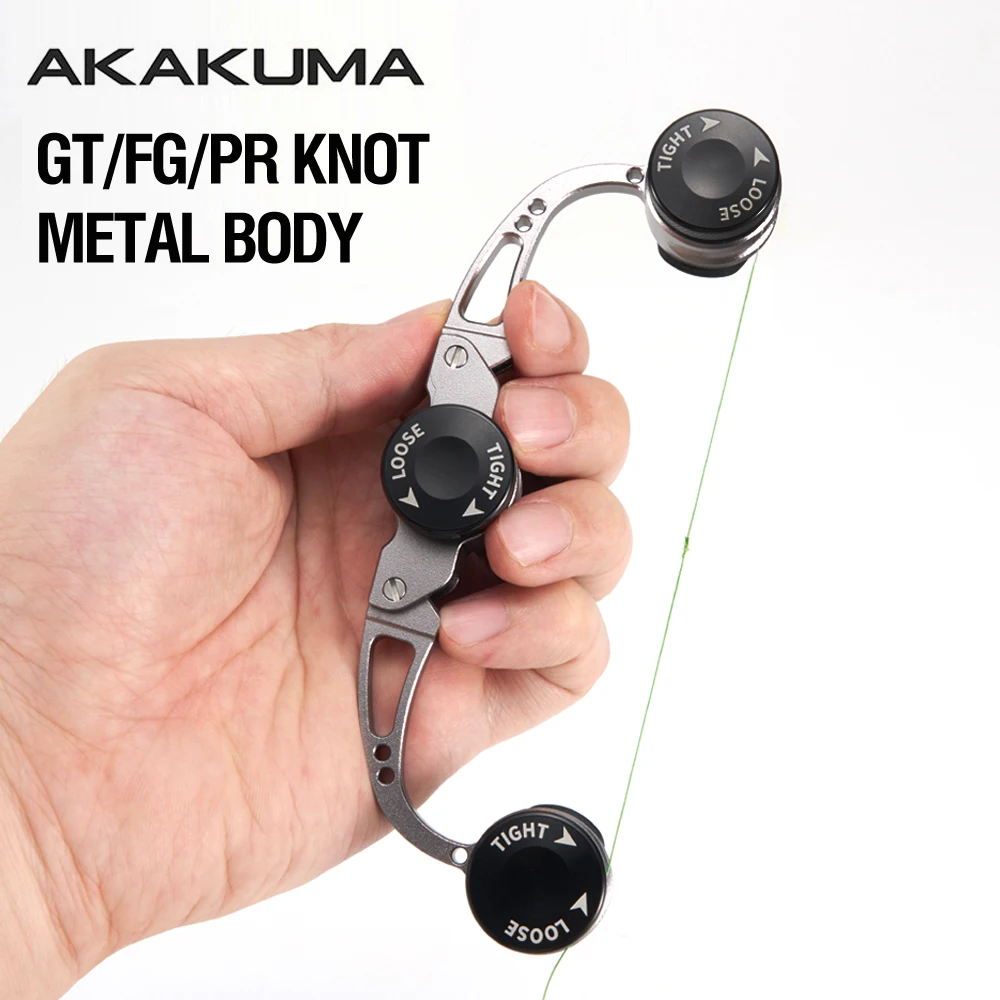 1 قطعة خط صيد معدني قابل للطي GT/FG/PR عقدة جهاز ربط أداة لخط مضفر والزعيم