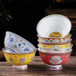 Jingdezhen Ceramic Bowl Chinese Enamel Color Noodle Bowl Household Bone China Salad Bowl Antique Tableware Kitchen Accessories
