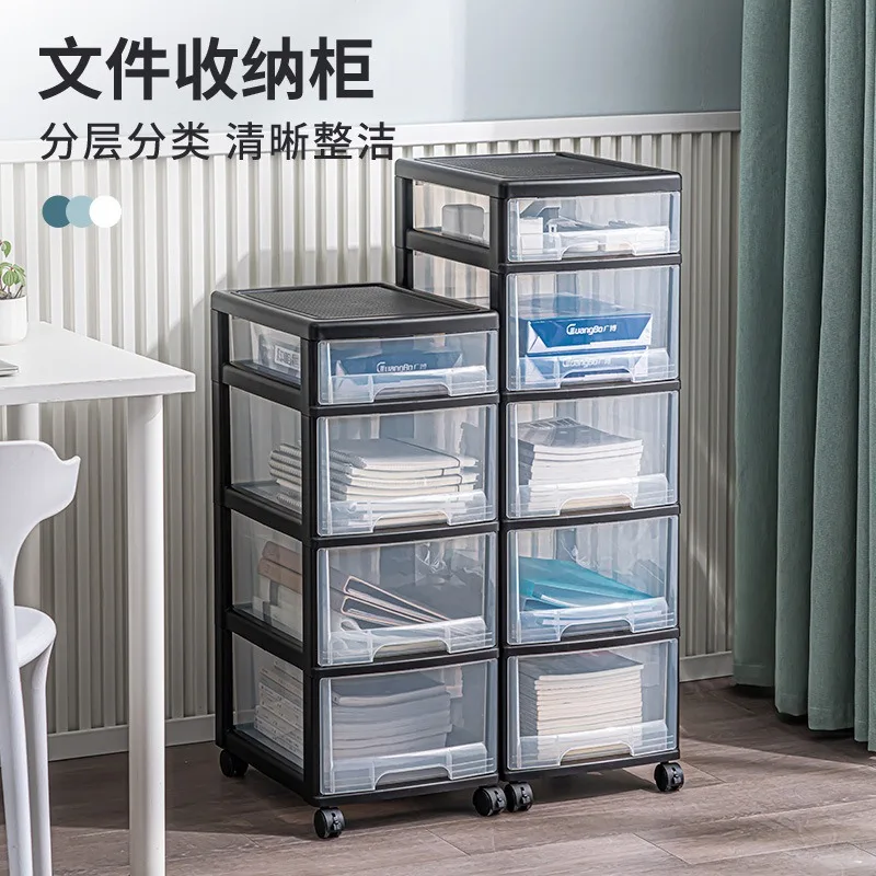 Drawer Type Multi-layer Storage Cabinet, Under Desk Freestanding Organizer with Plastic Box for Office