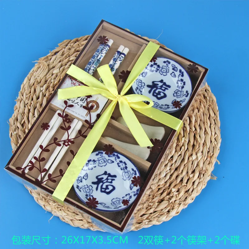 High-End Chinese Wind Ceramic Tableware Set Japanese Style Dishes with Gift Boxes Premium Sushi Set for Elegant Dining
