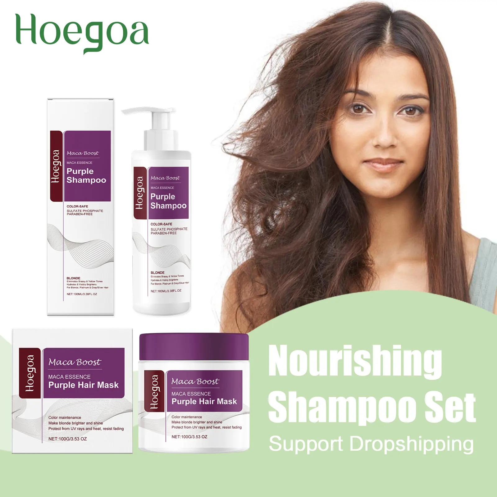 

Фиолетовая маска для волос, увлажняющая, укрепляющая, защита цвета волос, уменьшает вьющиеся повреждения волос, средство для ухода за волосами, мягкий выпрямляющий шампунь