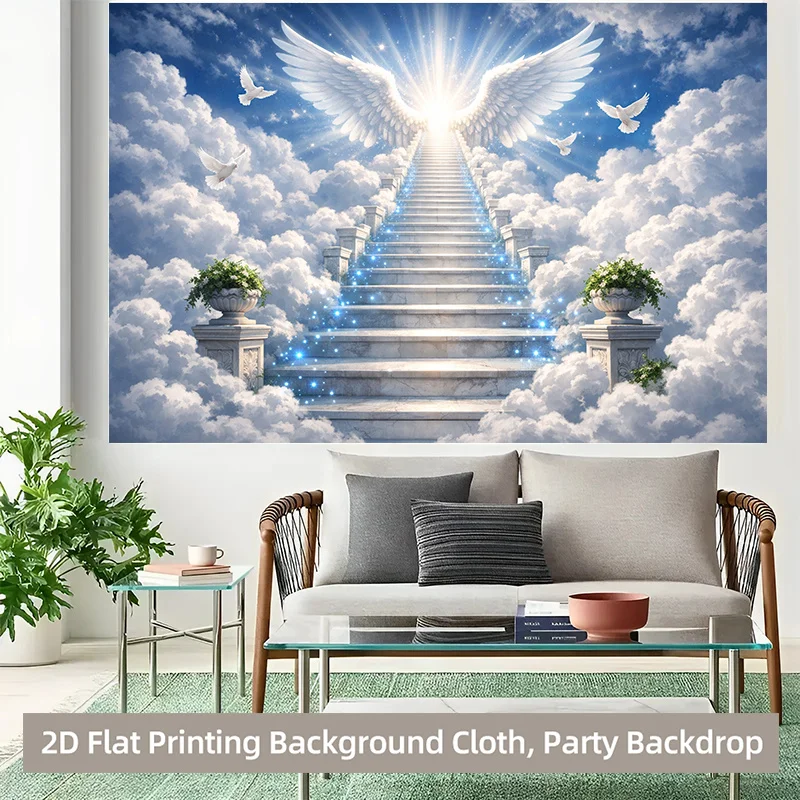 Divine Angelic Cloud Staircase Tapestry Wall Hanging Backdrop Decoration for Party Event Photo Booth Background Decor