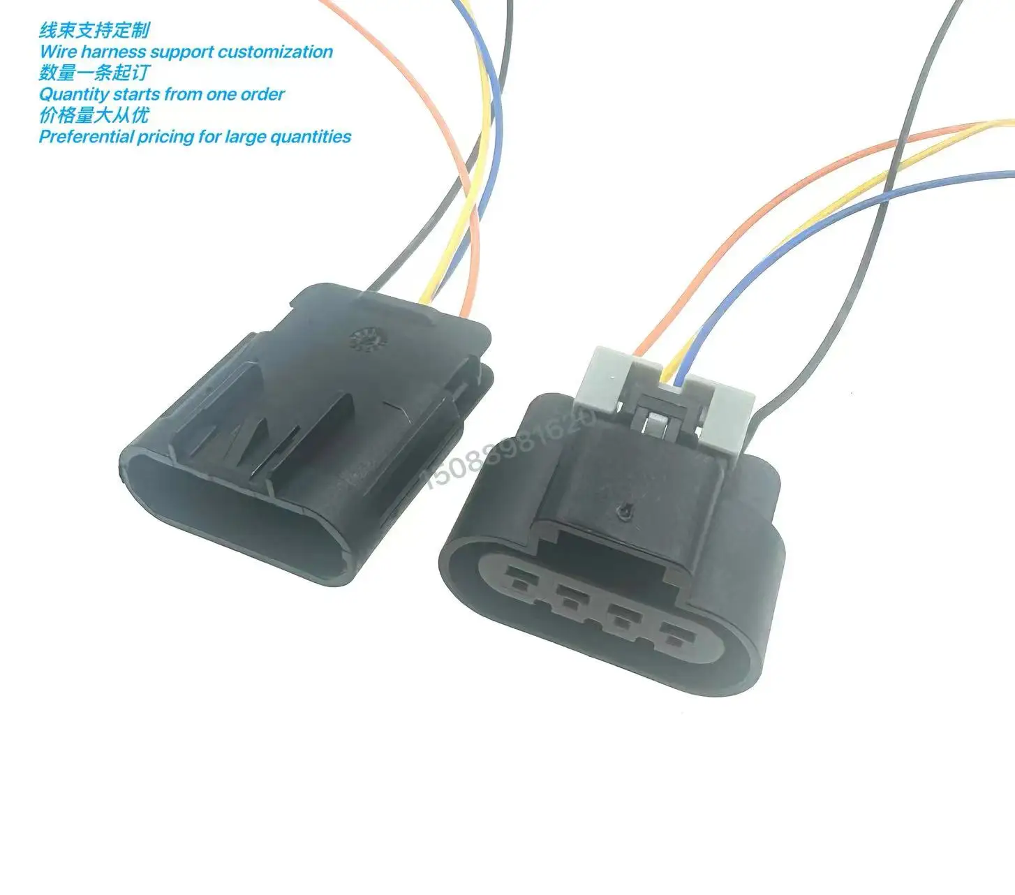 DJ7045B-2.8-11/21 is compatible with the wiring harness plug of Geely Borui gasoline pump assembly Boyue Binyue fuel pump assemb