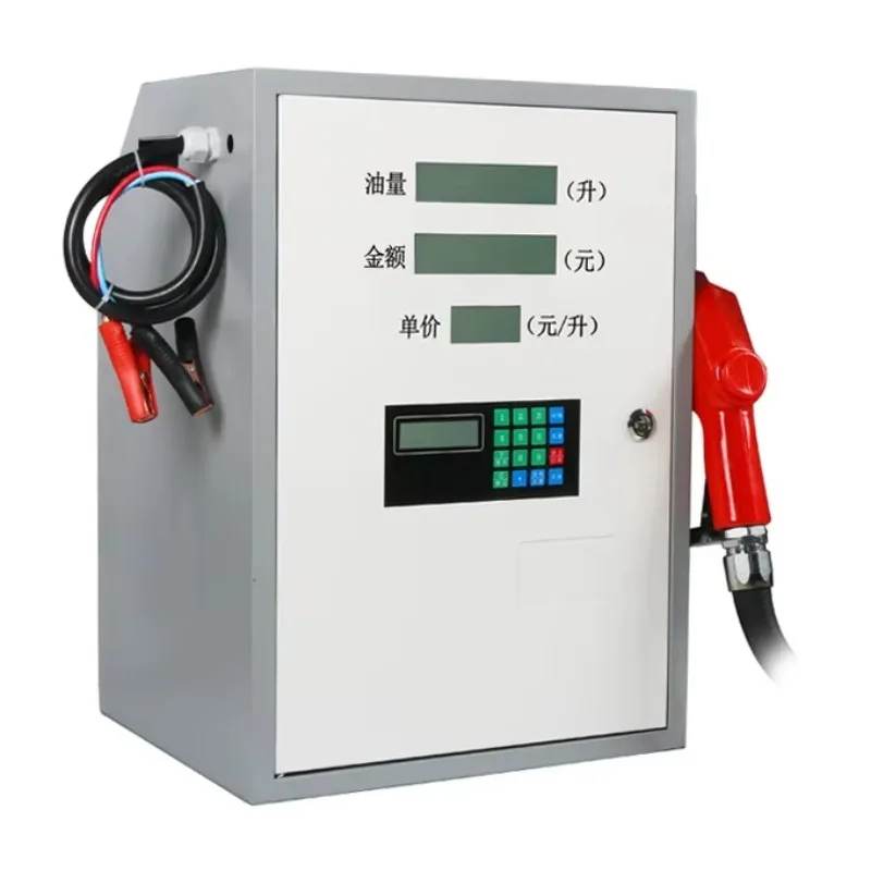 Hot selling vehicle fuel dispenser vehicle fuel dispenser smart fuel dispenser