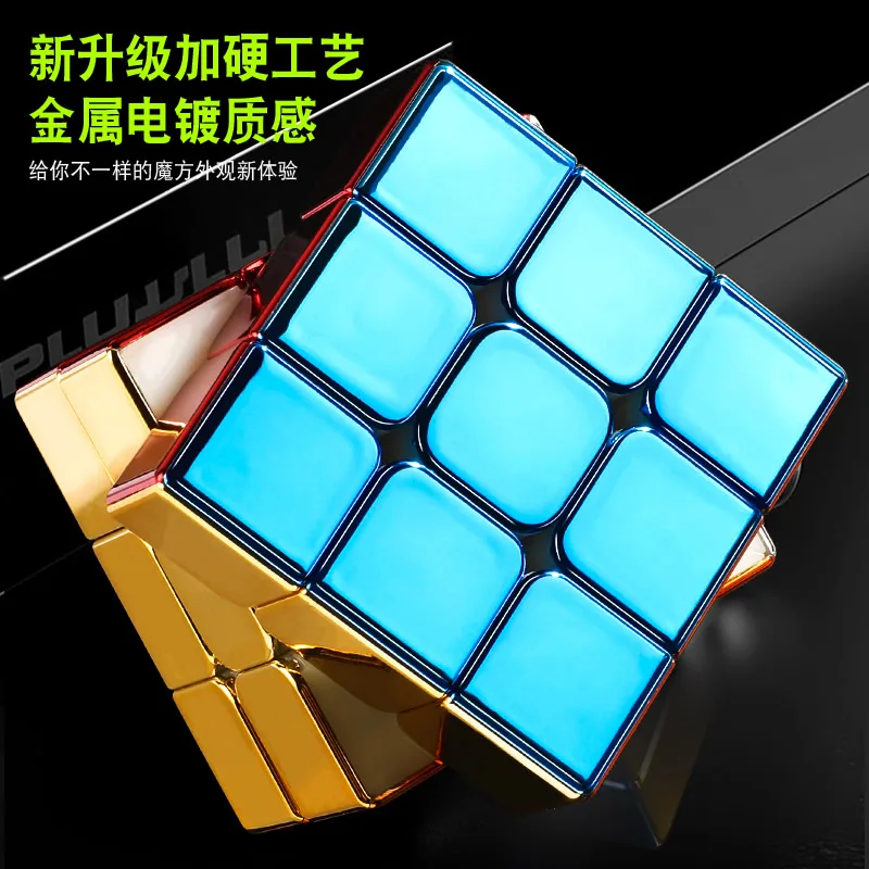 SengSo Legend Plating Illusory Color 3x3x3 ShengShou Metallic Magic Cube 3x3 Professional Speed Twisty Puzzle Zabawki edukacyjne