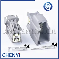 4 Pin Car mood light tail light fog light plug Wire Connector 7282-6449-40 7283-6449-40 suitable for Ford Fusion Fiesta Escape