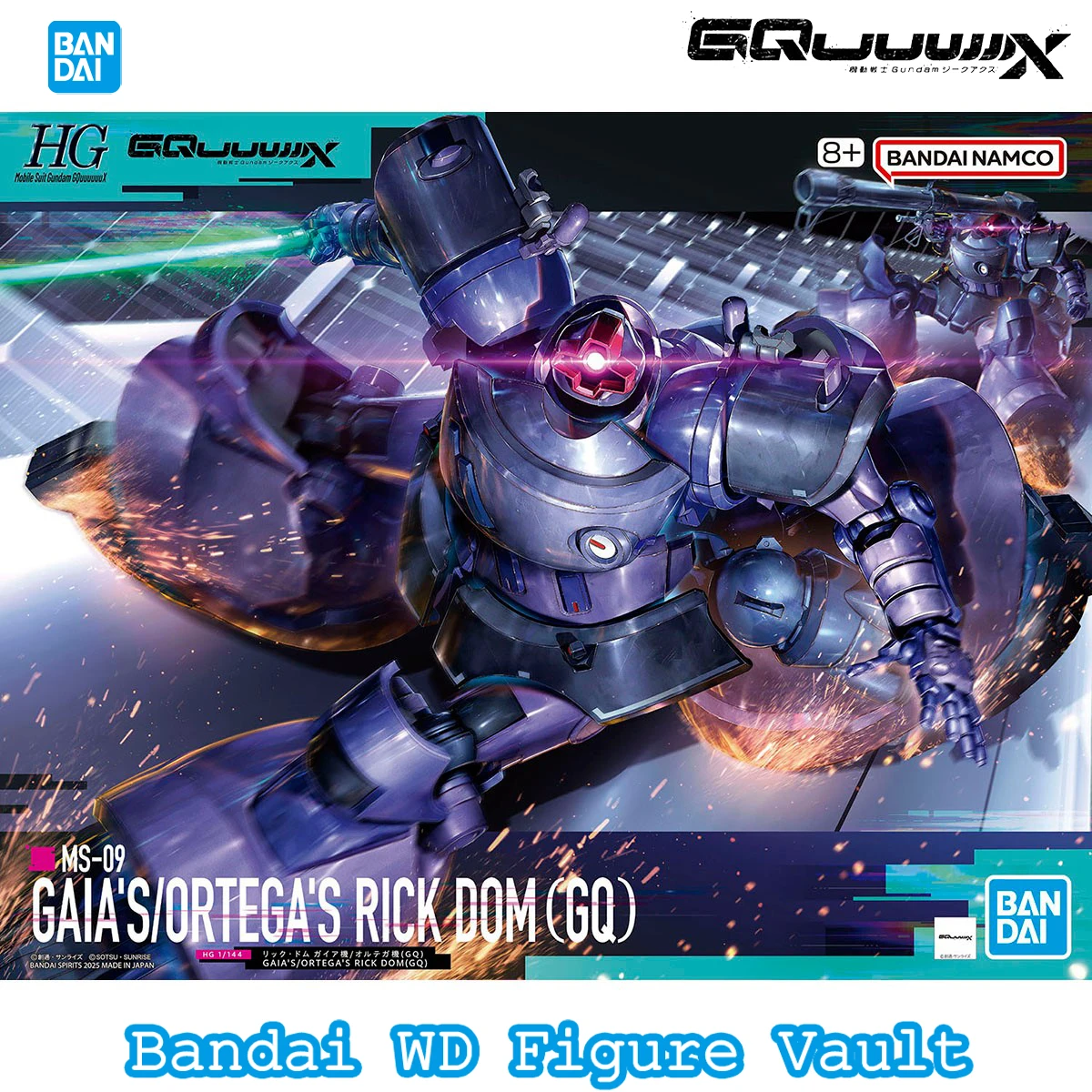 

Bandai официально лицензированная коллекционная модель GQuuuuuuX HG 1/144 MS-09 Rick Dom Gaia/Ortega (GQ) премиум-класса в подарок