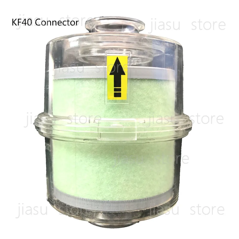

2XZ/2X Series Vacuum Pump Oil Mist Filter, KF25/KF40 Oil Spray Arrester, Exhaust Fume Separator for Vacuum Pump