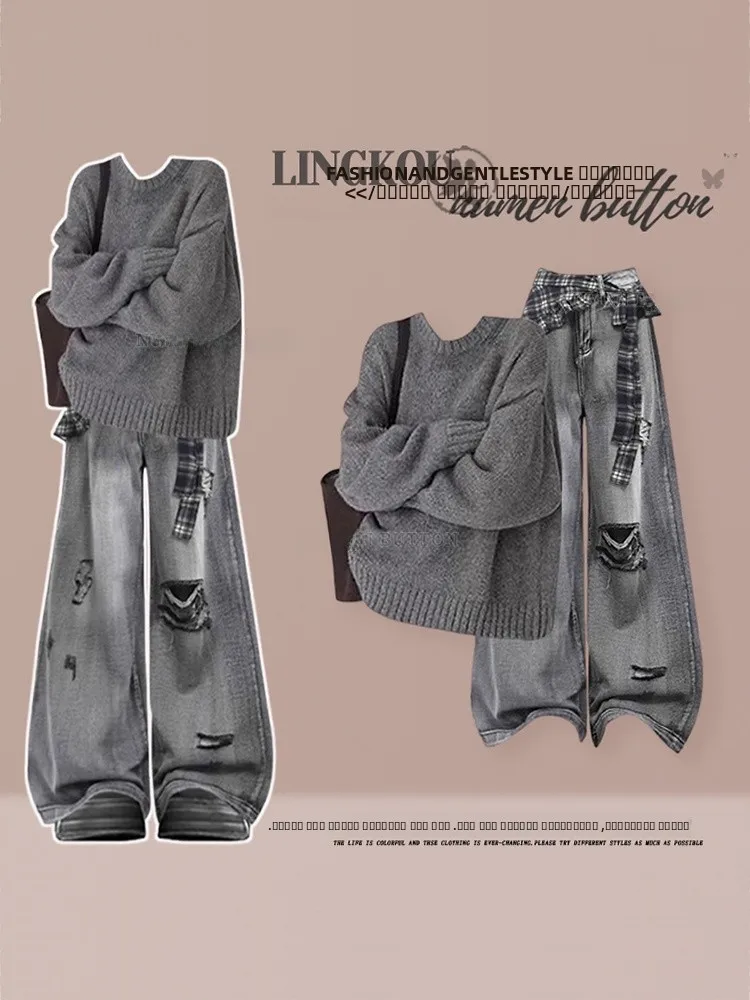 plus Size Autumn Winter Knitted Sweater And Loose Jeans Retro Style Women's Fashion Set High Waist Trousers Slimming Effect