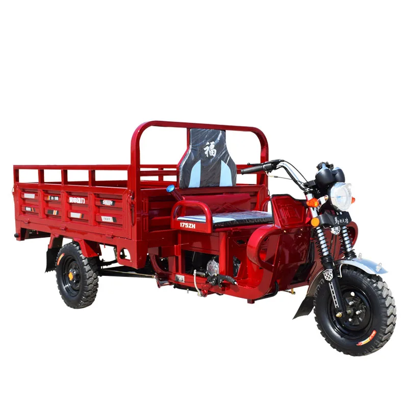 three wheel motorcycle cargo tricycle fuel oil motor tricycle for freight