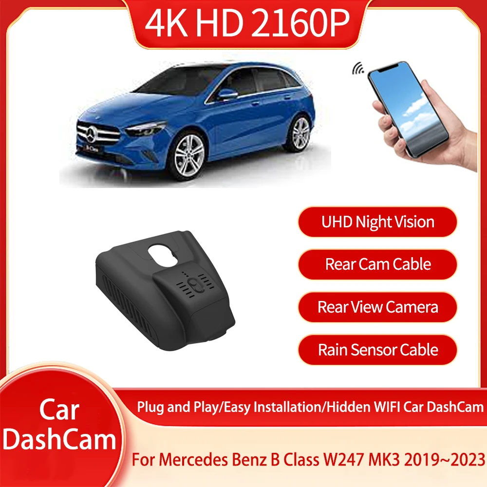 For Mercedes Benz B Class W247 MK3 2019 2020 2021 2022 2023 Dash Cam Front Camera And Loop Video Memory Camera Play Accessories