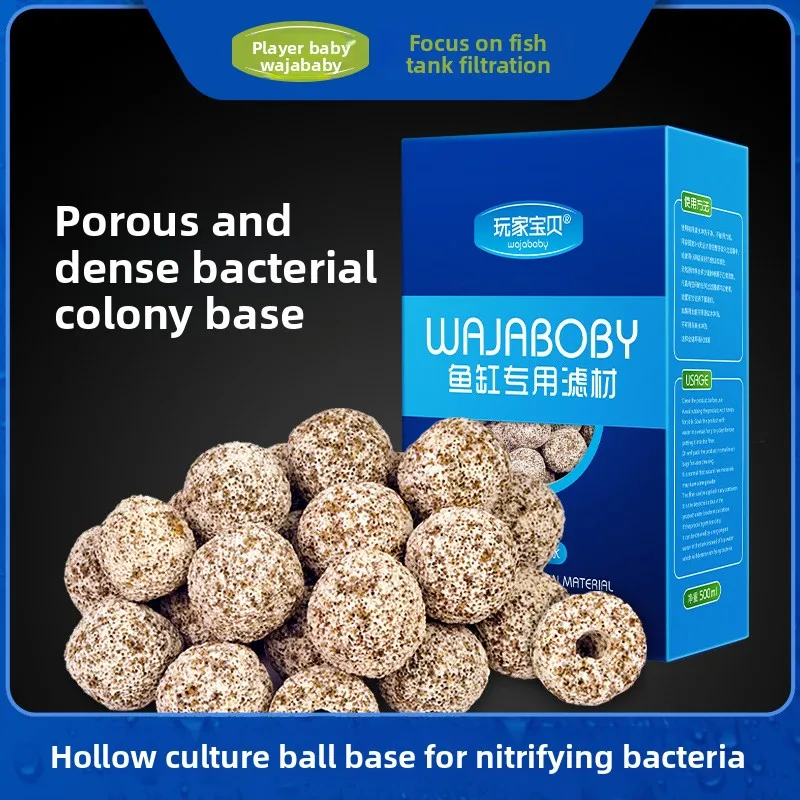 مجموعة وسائط الفلتر الحيوي الفاخر من WAJABABY - أنابيب سيراميك مسامية وكرات كوارتز وحلقات حيوية لحد أقصى نمو البكتيريا في حوض السمك #1