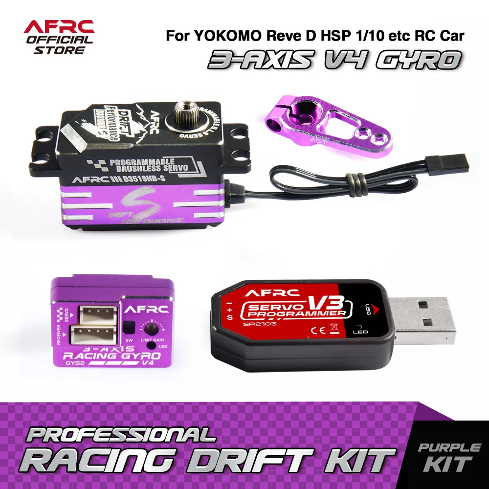 AFRC Professional Racing Drift Kit V4 Programmabl Metal Smart Servo 3 AXIS Gyro For YOKOMO Reve D HSP 1/10 Etc RC Car Upgrading